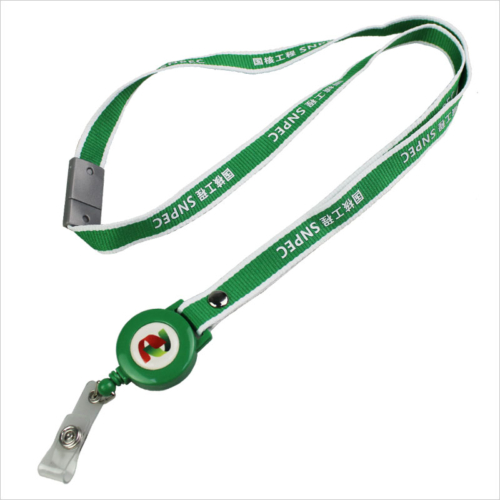 badge holder lanyard