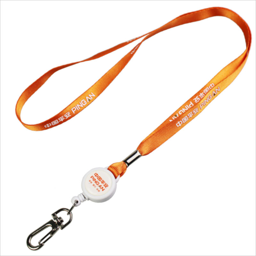 funky lanyards