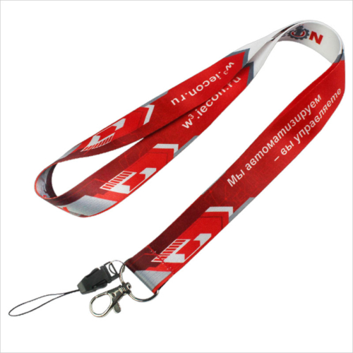 cool neck lanyards