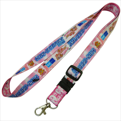 girly lanyards