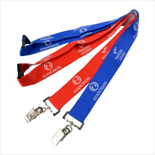 Pretty lanyards for keys